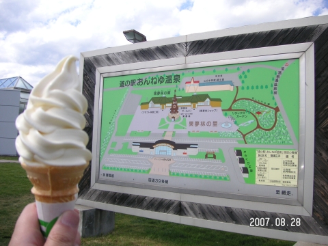 s_PICT0328.jpg